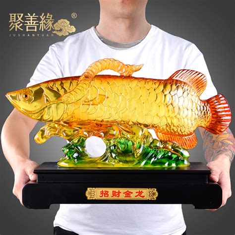 金龍魚風水